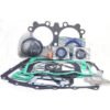 Bukh DV20 Complete Gasket Set Part No 032D4201