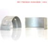 Lister HR Main Bearing Part No 352-50620